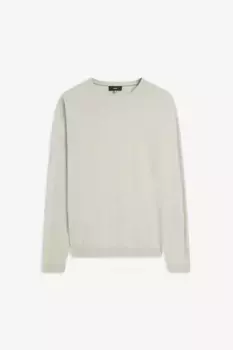 Свитер Cinque с круглым вырезом "CIWALLES", с тисненым логотипом, бежевый