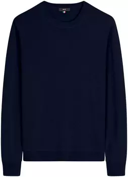 Свитер Cinque, темно-синий