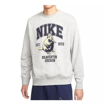 Свитер club sweatshirt 'grey' Nike, серый