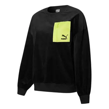 Свитер contrasting colors zipper pocket sports round neck pullover 'black' Puma, черный