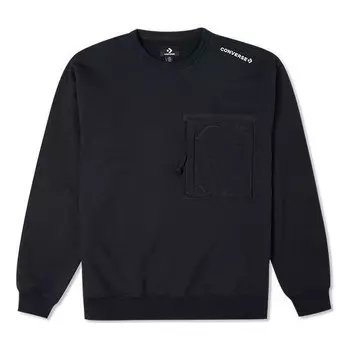 Свитер cozy utility crew 'navy' Converse, синий