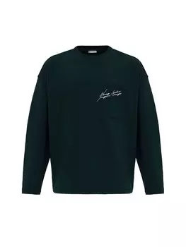 Свитер Dandalo Kledson, темно-зеленый