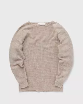 Свитер Designers, Remix Verona Boxy Sweater, цвет linen