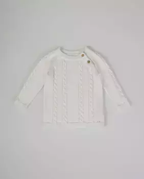 Свитер для мальчика NANOS, белый