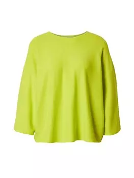 Свитер DRYKORN NILAY, лайм