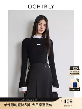 Свитер двойной Ochirly женский, серый