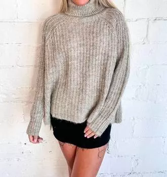 Свитер Дженни в овсянке NIA, цвет oatmeal