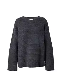 Свитер Esm Studios Sweater Iwona, темно-серый
