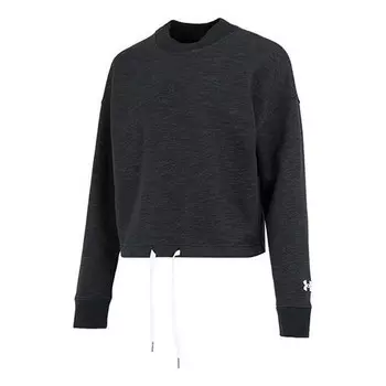 Свитер essential script crew sweatshirt 'black' Under Armour, черный
