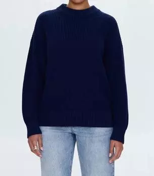 Свитер Eve Mockneck темно-синего цвета PISTOLA