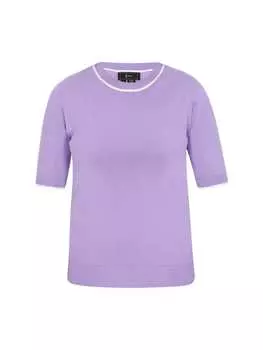 Свитер faina, цвет lavender