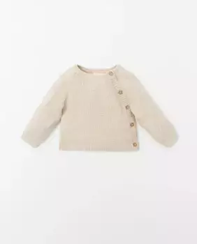 Свитер фантазийной вязки Sfera, бежевый