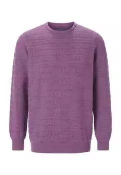 Свитер флоревара Babista, фиолетовый