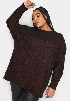 Свитер Front Seam Detail Soft Touch Yours Clothing, красный