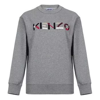 Свитер fw20 cotton embroidered logo pattern fleece lined pearl gray hoodie Kenzo, бежевый