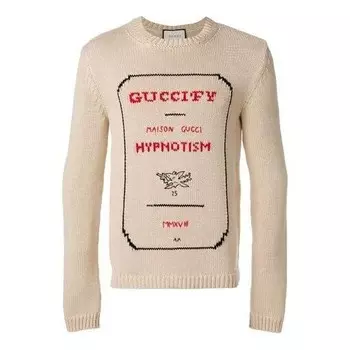 Свитер fy hypnotism sweater 'beige' Gucci, бежевый
