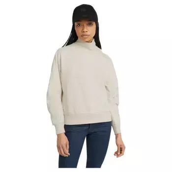 Свитер G-Star Asymmetric, бежевый