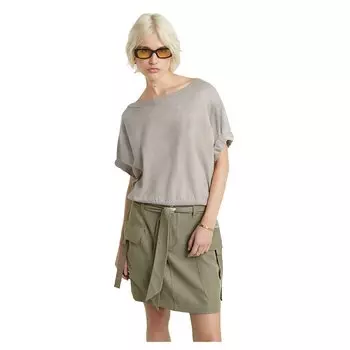 Свитер G-Star Blousy Loose Fit Boat Neck, бежевый