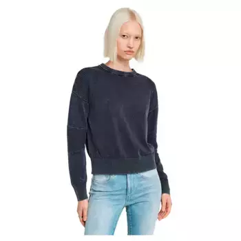 Свитер G-Star Washed Lt Wt Biker, синий