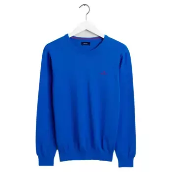Свитер Gant 2001-8030511, синий