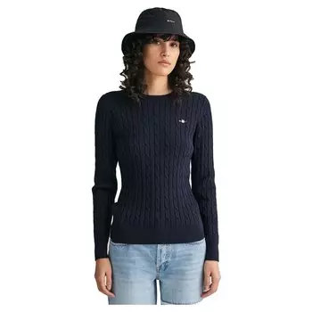 Свитер Gant 4800100, синий