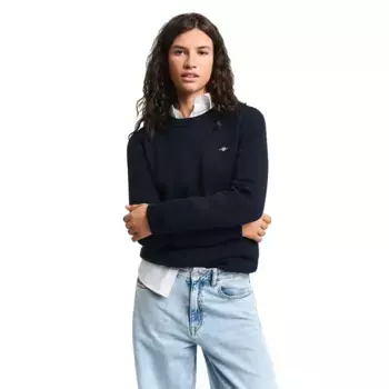 Свитер Gant 4800200, синий