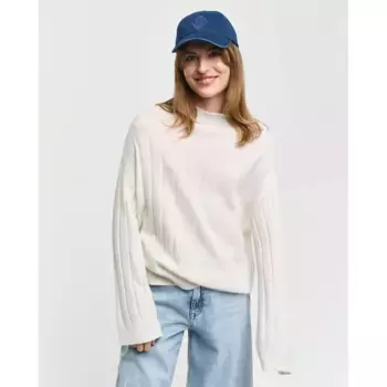 Свитер Gant 4805284, бежевый