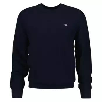 Свитер Gant 8030213, синий