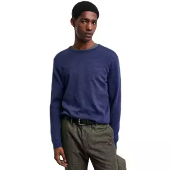 Свитер Gant 8050205, синий
