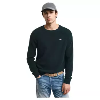 Свитер Gant 8050211, зеленый