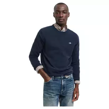Свитер Gant 8050283, синий