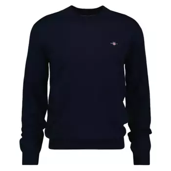 Свитер Gant 8060068, синий