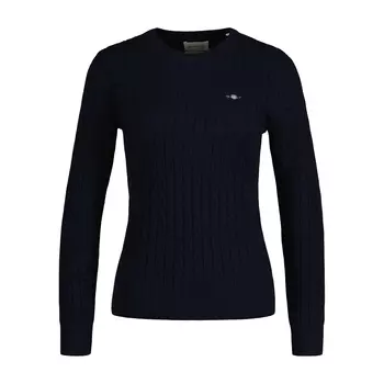 Свитер Gant, цвет EveningBlue
