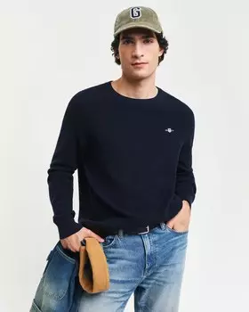 Свитер GANT, ночной синий