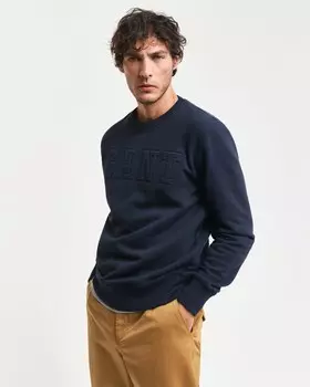 Свитер GANT Sweatshirt, темно-синий