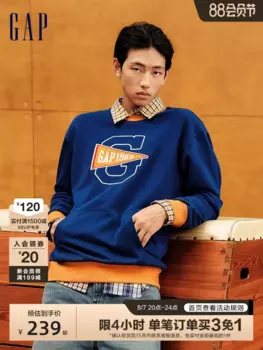 Свитер Gap с карманом-кенгуру, белый