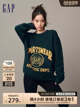 Свитер Gap с принтом, темно-зеленый