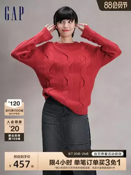 Свитер Gap с широким узором, красный