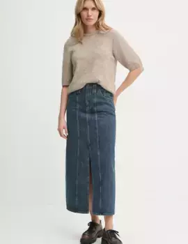 Свитер Gestuz, бежевый