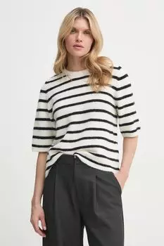 Свитер Gestuz, бежевый