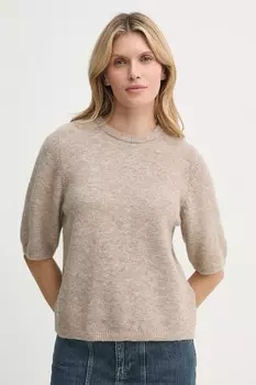 Свитер Gestuz, бежевый