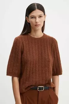 Свитер Gestuz, коричневый