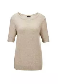 Свитер Goldner, бежевый