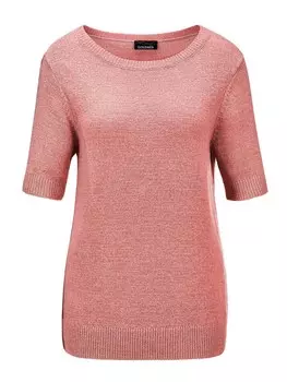 Свитер Goldner, цвет Peach