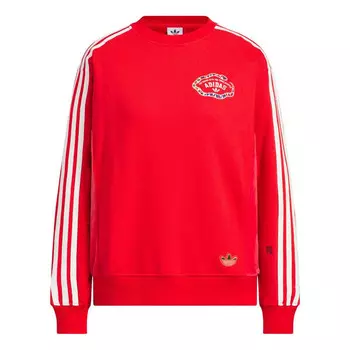 Свитер graphic sweatshirt 'cny' Adidas, красный