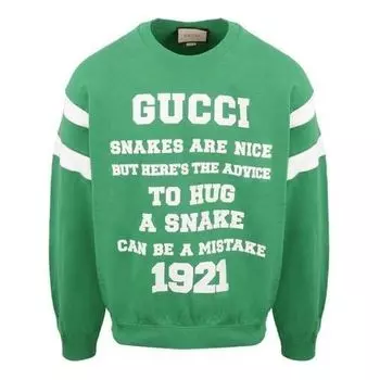 Свитер Gucci 'To Hug A Snake' Cotton Sweatshirt 'Green', зеленый