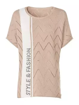 Свитер heine, бежевый