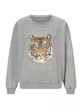 Свитер heine Sweatshirt, серый