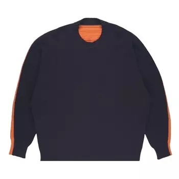 Свитер Homme Pliss Issey Miyake Drawing Knit Sweater Brown, коричневый