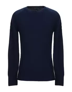 Свитер Hsio, синий